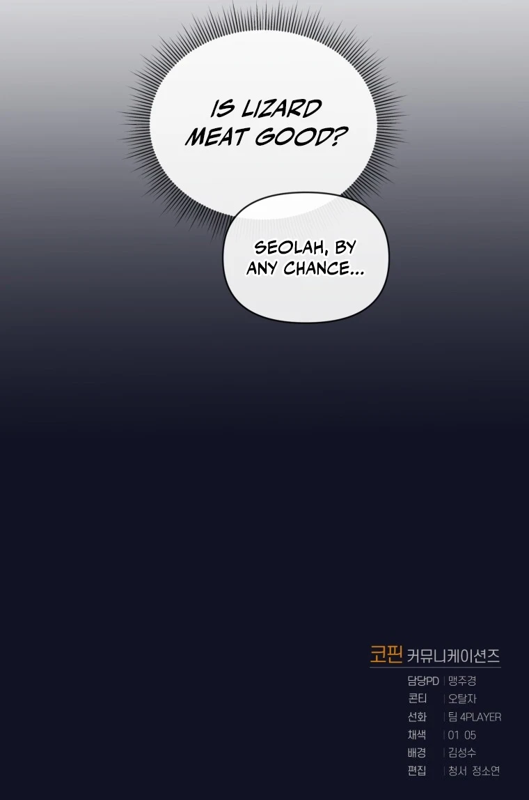 Player Who Returned 10,000 Years Later Chapter 14 - Page 10