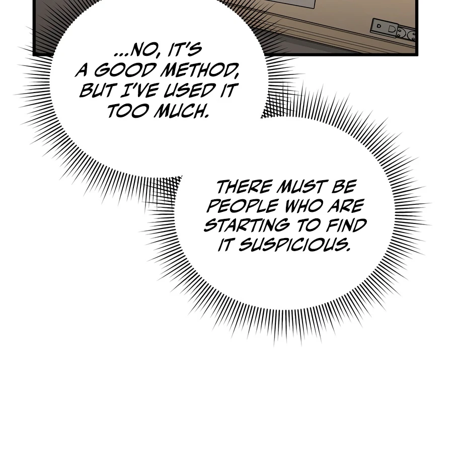 Player Who Returned 10,000 Years Later Chapter 155 - Page 17