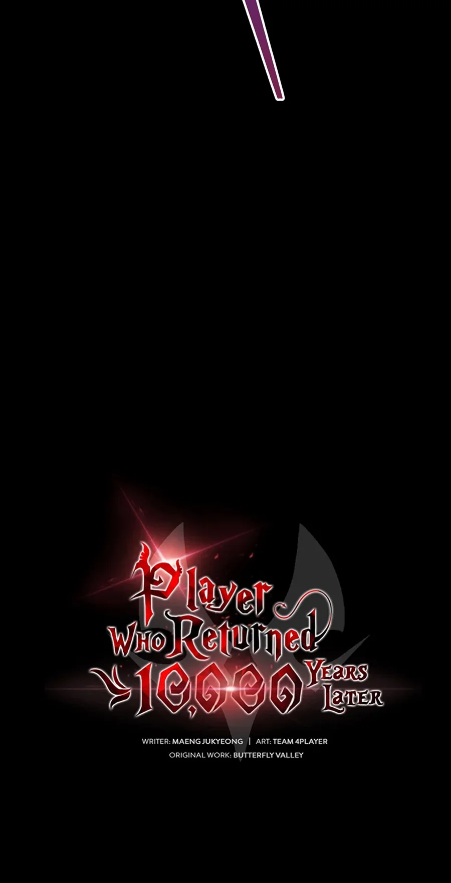 Player Who Returned 10,000 Years Later Chapter 159 - Page 2