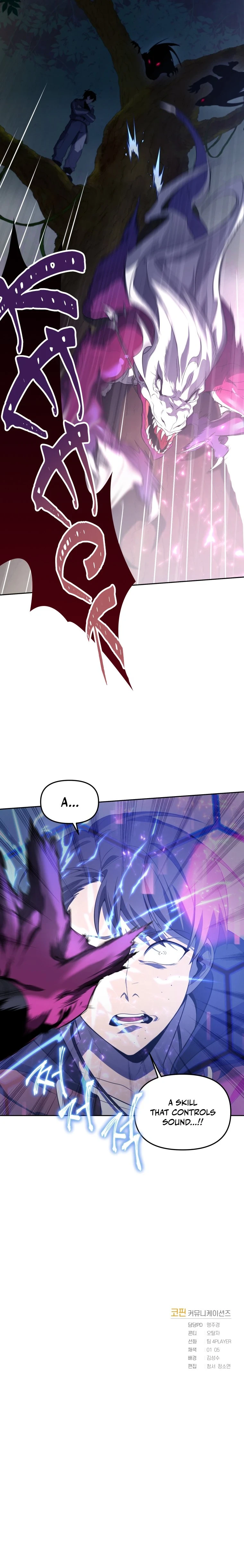 Player Who Returned 10,000 Years Later Chapter 16 - Page 10