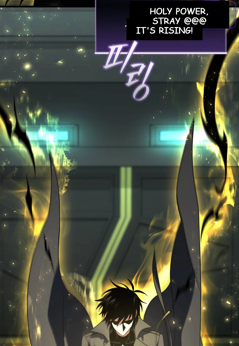 Player Who Returned 10,000 Years Later Chapter 161 - Page 1