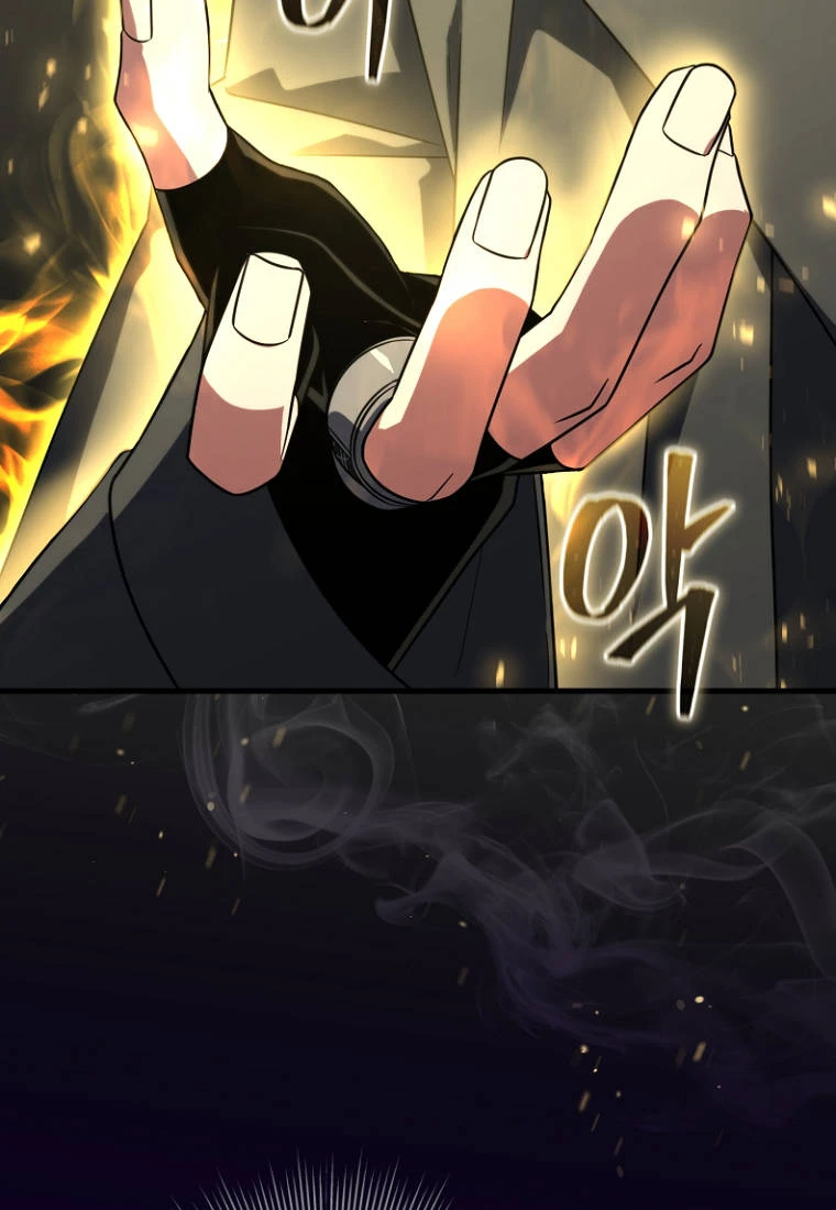 Player Who Returned 10,000 Years Later Chapter 161 - Page 6
