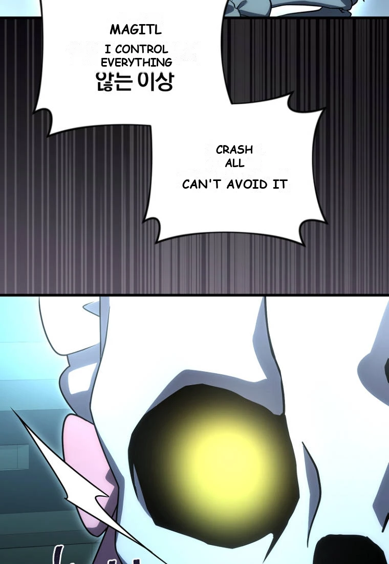 Player Who Returned 10,000 Years Later Chapter 161 - Page 22