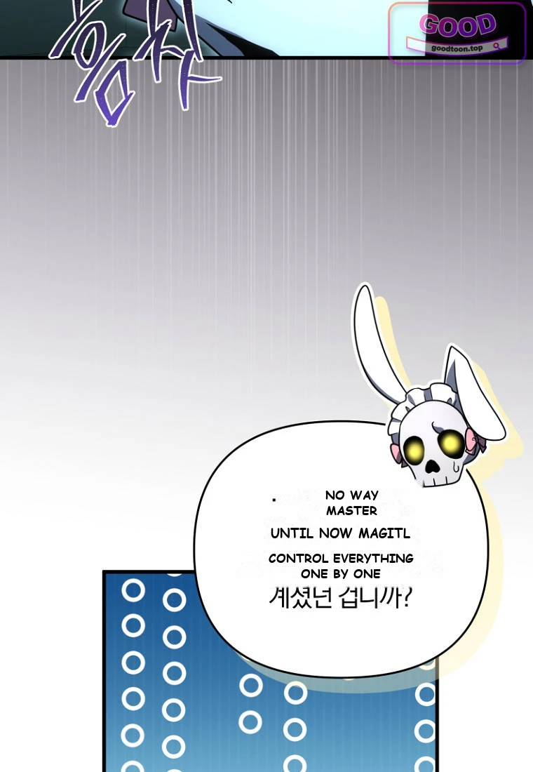 Player Who Returned 10,000 Years Later Chapter 161 - Page 23