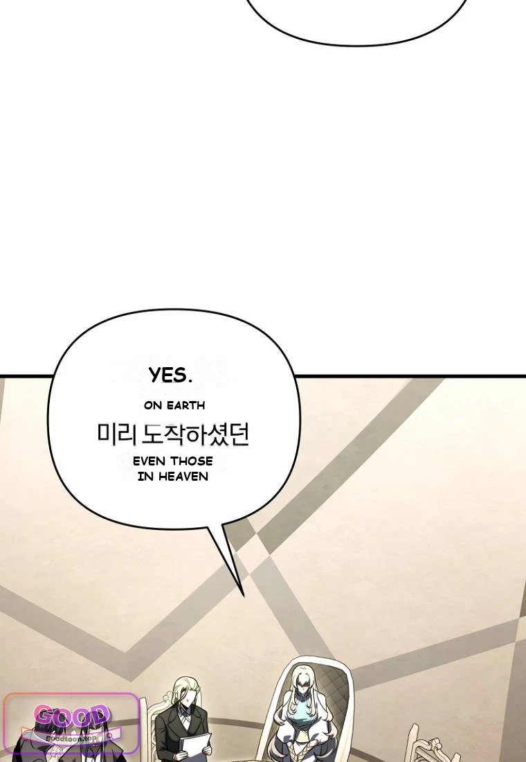 Player Who Returned 10,000 Years Later Chapter 161 - Page 37