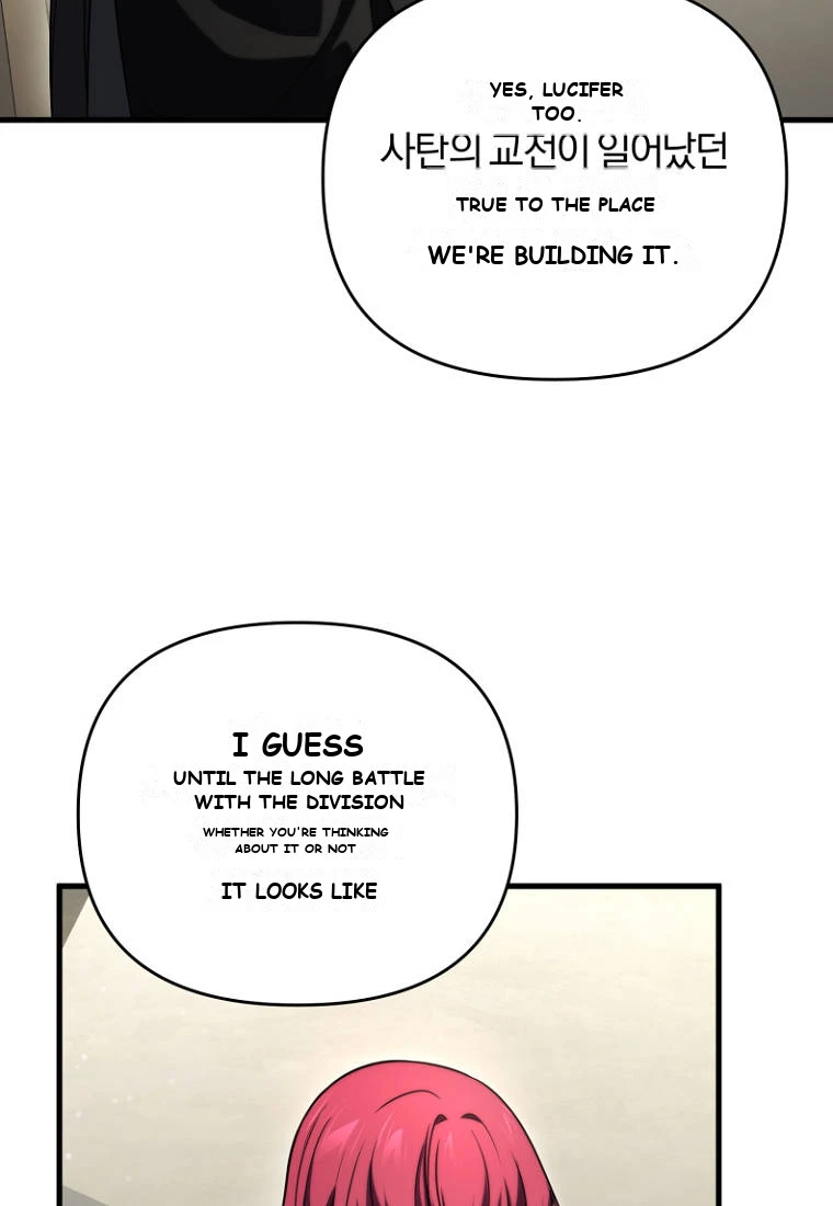 Player Who Returned 10,000 Years Later Chapter 161 - Page 40