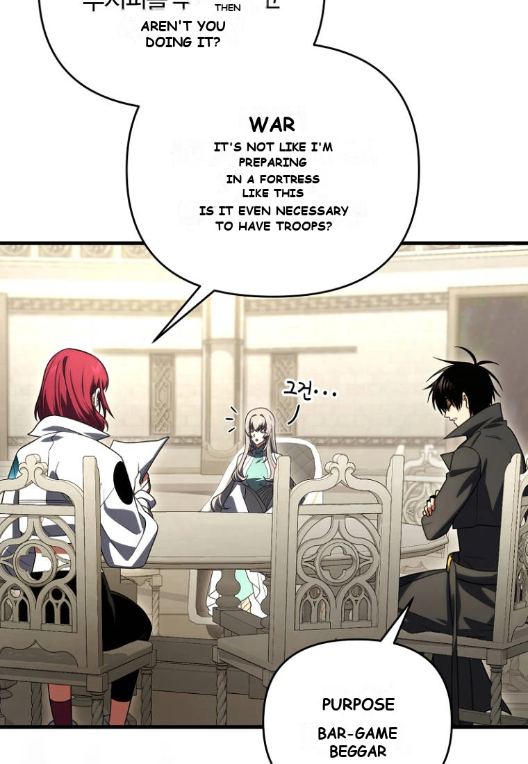 Player Who Returned 10,000 Years Later Chapter 161 - Page 44