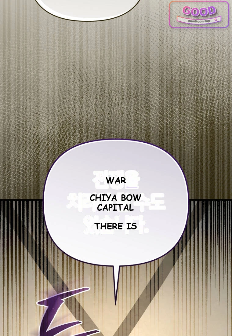 Player Who Returned 10,000 Years Later Chapter 161 - Page 55