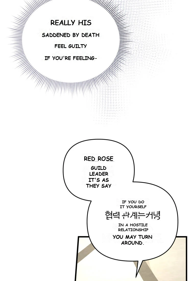 Player Who Returned 10,000 Years Later Chapter 161 - Page 70