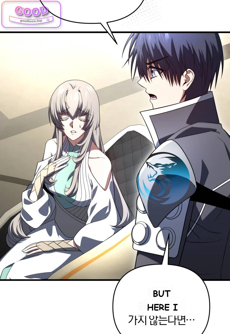 Player Who Returned 10,000 Years Later Chapter 161 - Page 73