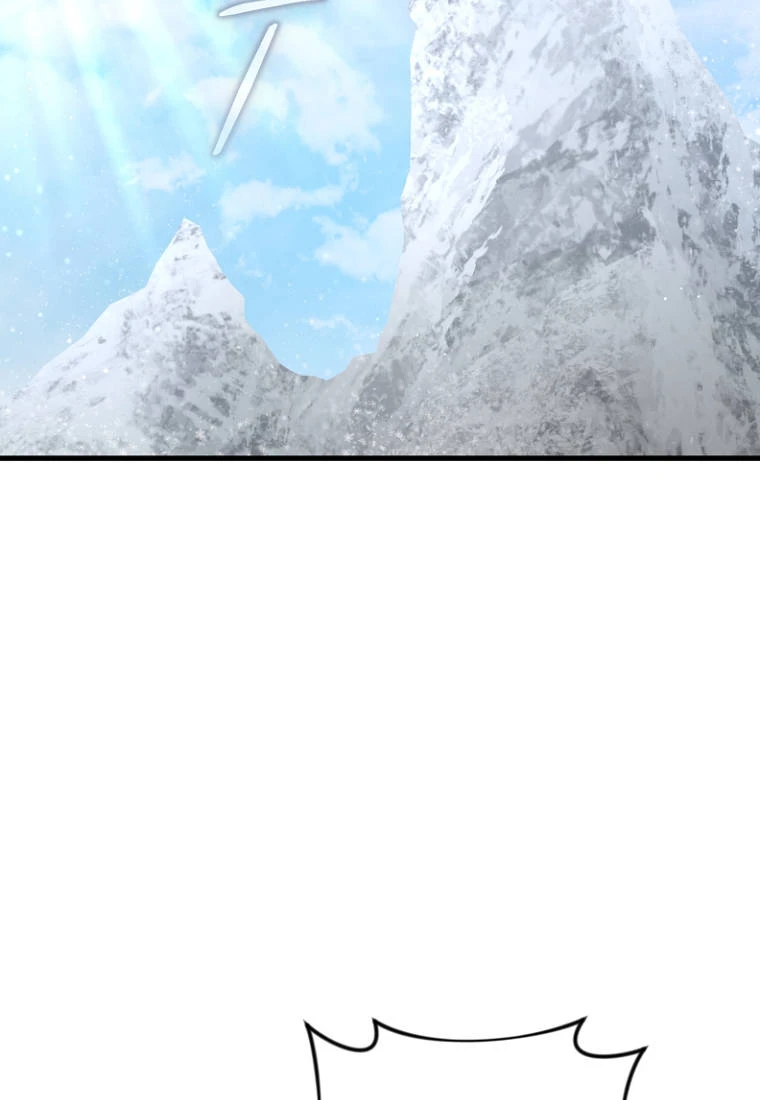 Player Who Returned 10,000 Years Later Chapter 161 - Page 88