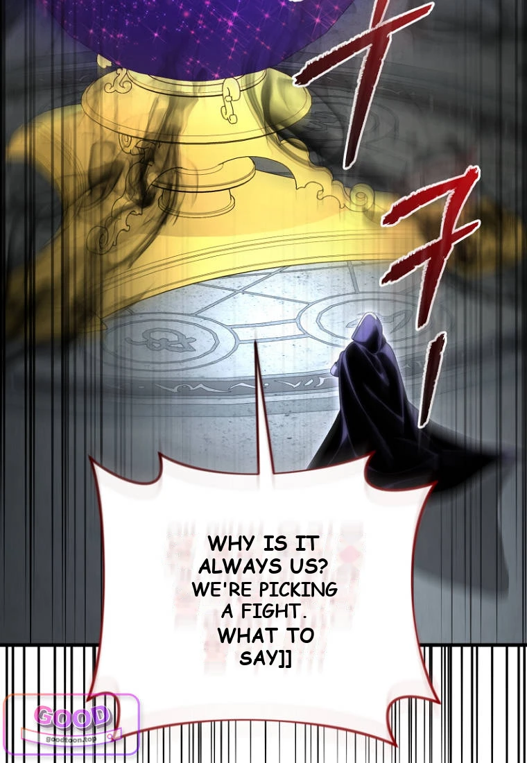 Player Who Returned 10,000 Years Later Chapter 161 - Page 97