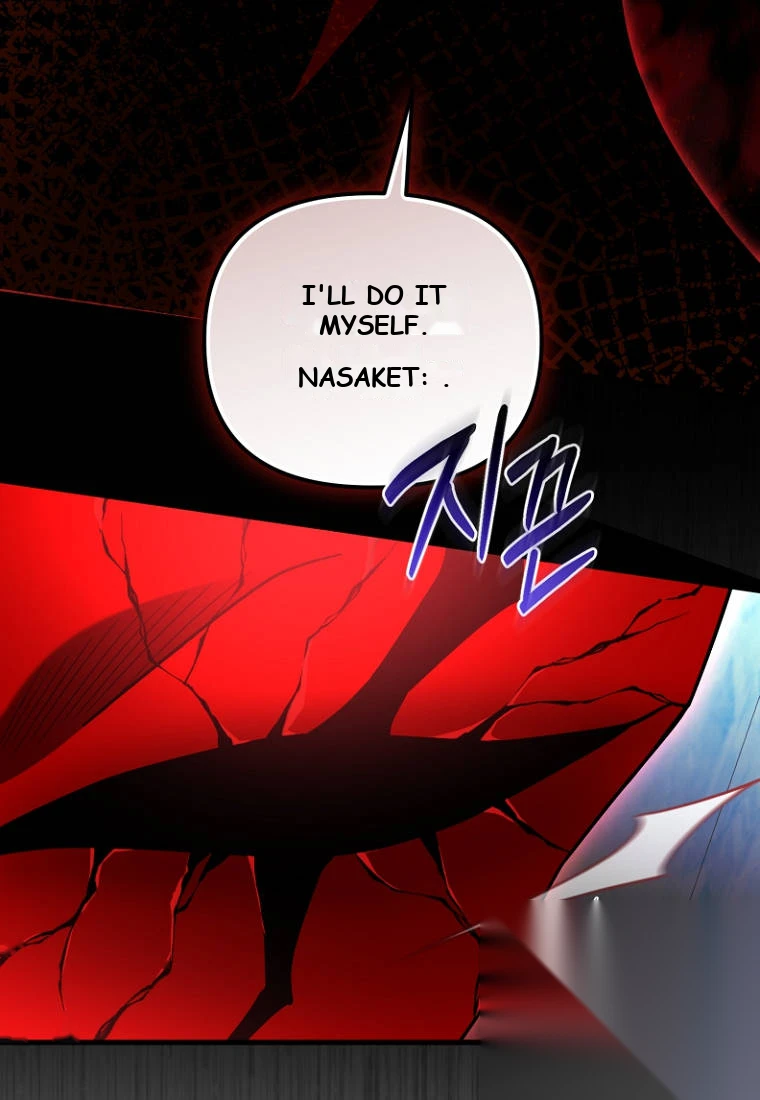 Player Who Returned 10,000 Years Later Chapter 161 - Page 114