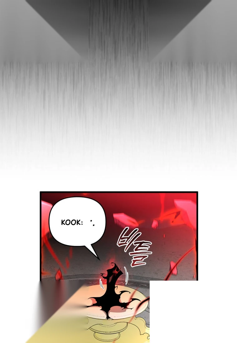 Player Who Returned 10,000 Years Later Chapter 161 - Page 115