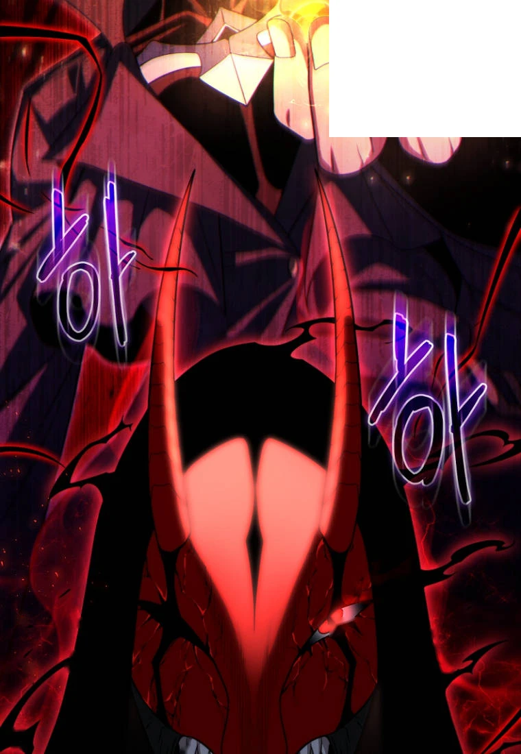 Player Who Returned 10,000 Years Later Chapter 161 - Page 126