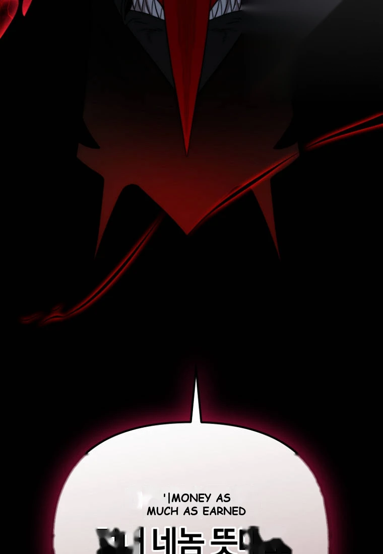Player Who Returned 10,000 Years Later Chapter 161 - Page 127
