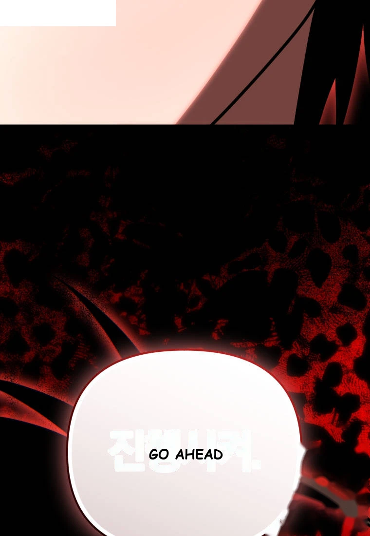 Player Who Returned 10,000 Years Later Chapter 162 - Page 70