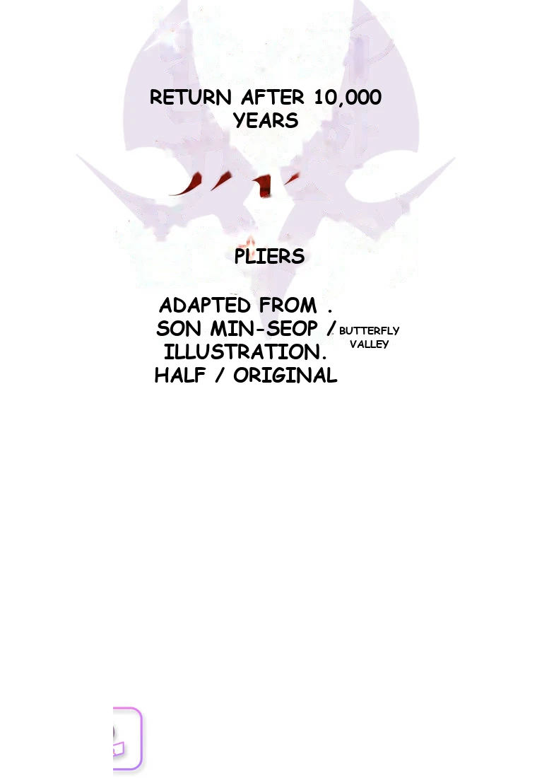 Player Who Returned 10,000 Years Later Chapter 162 - Page 75