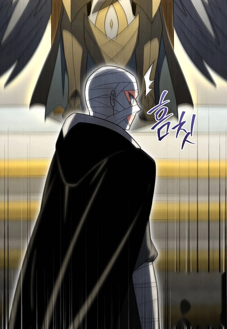 Player Who Returned 10,000 Years Later Chapter 162 - Page 96