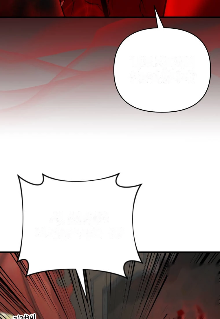 Player Who Returned 10,000 Years Later Chapter 163 - Page 24