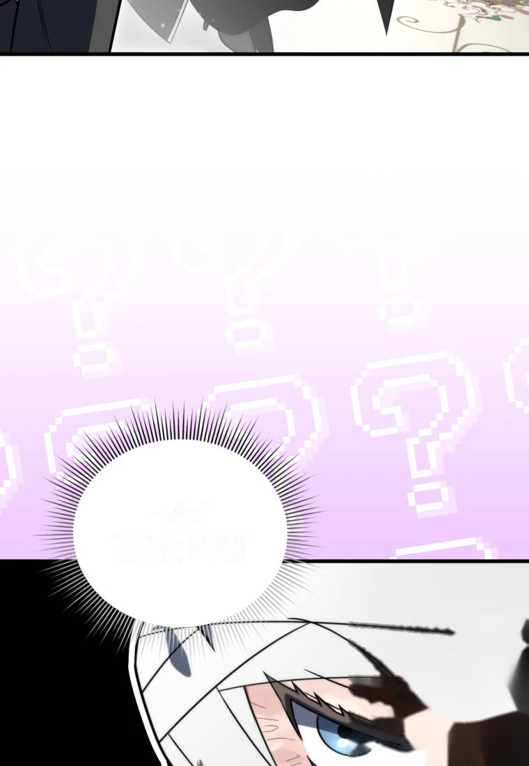 Player Who Returned 10,000 Years Later Chapter 163 - Page 56