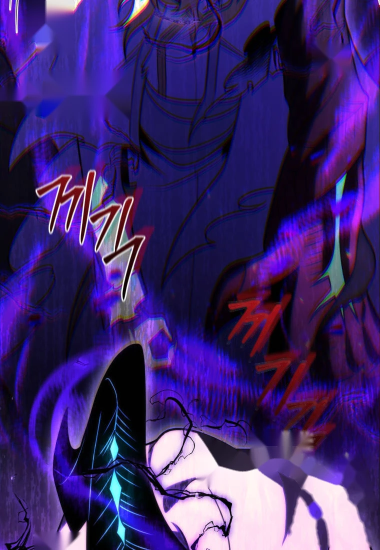 Player Who Returned 10,000 Years Later Chapter 163 - Page 68