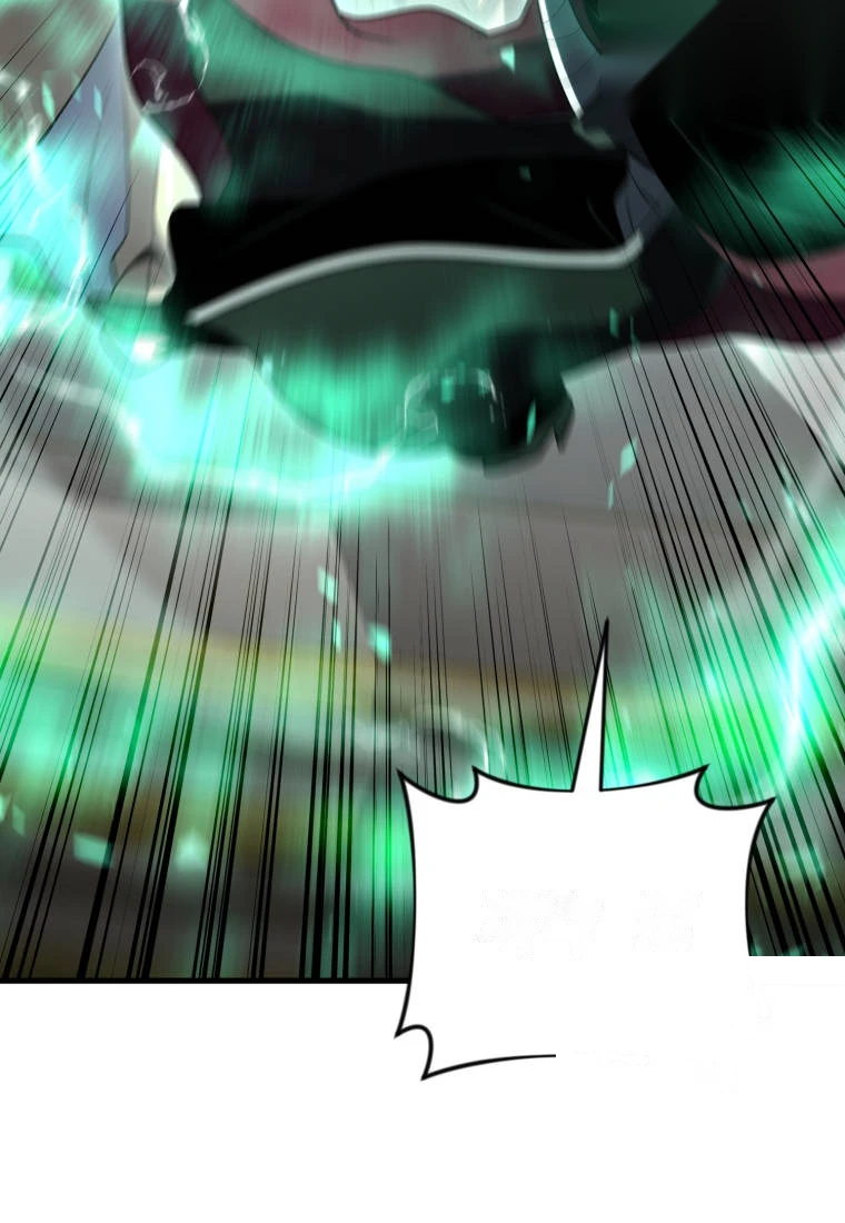 Player Who Returned 10,000 Years Later Chapter 163 - Page 75