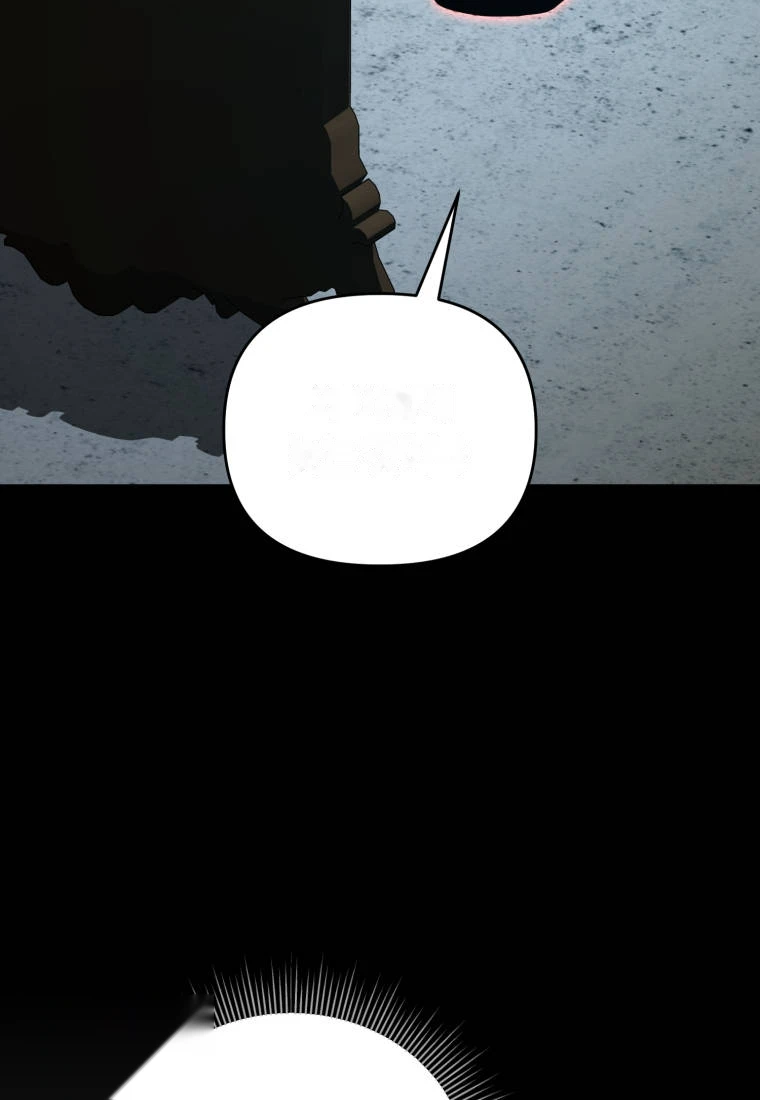 Player Who Returned 10,000 Years Later Chapter 163 - Page 91