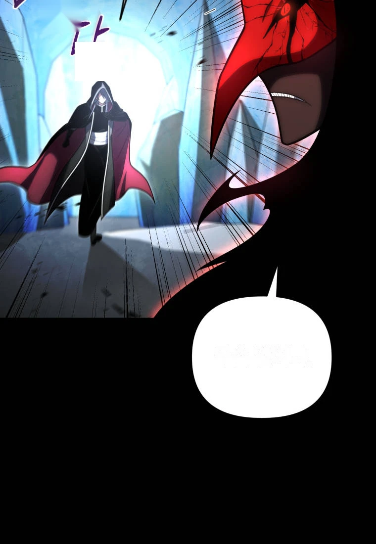 Player Who Returned 10,000 Years Later Chapter 163 - Page 94