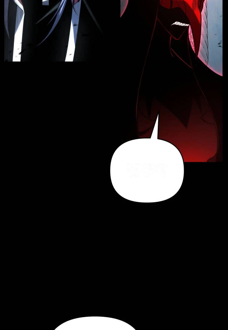 Player Who Returned 10,000 Years Later Chapter 163 - Page 96
