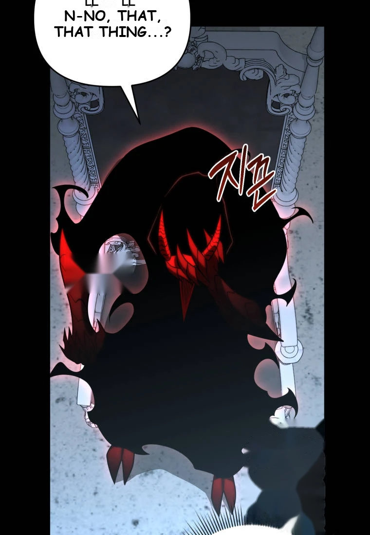 Player Who Returned 10,000 Years Later Chapter 163 - Page 104