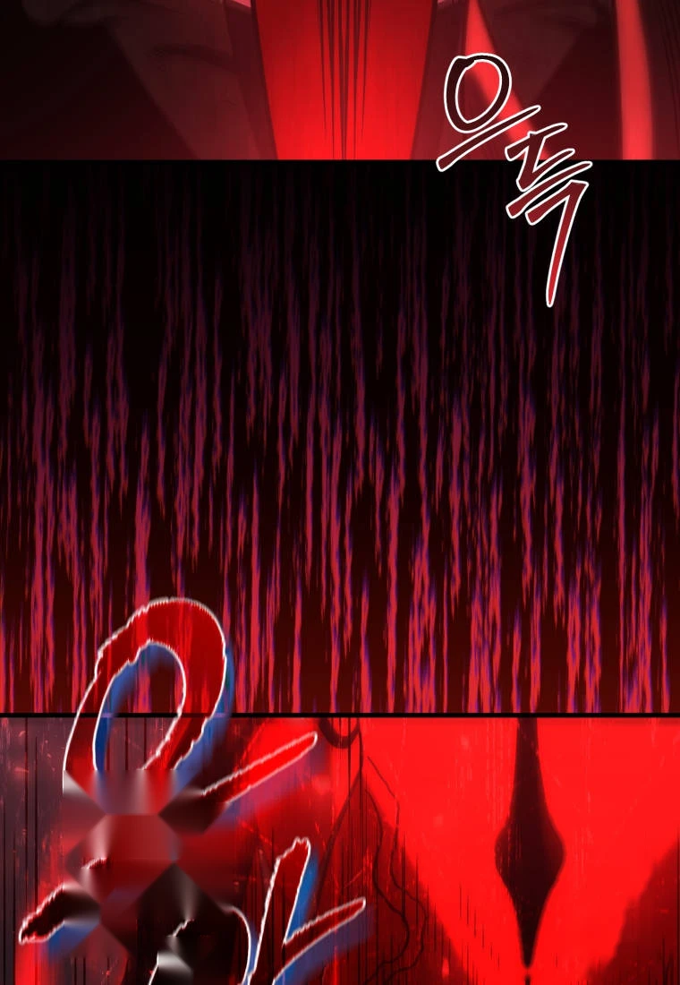 Player Who Returned 10,000 Years Later Chapter 163 - Page 110