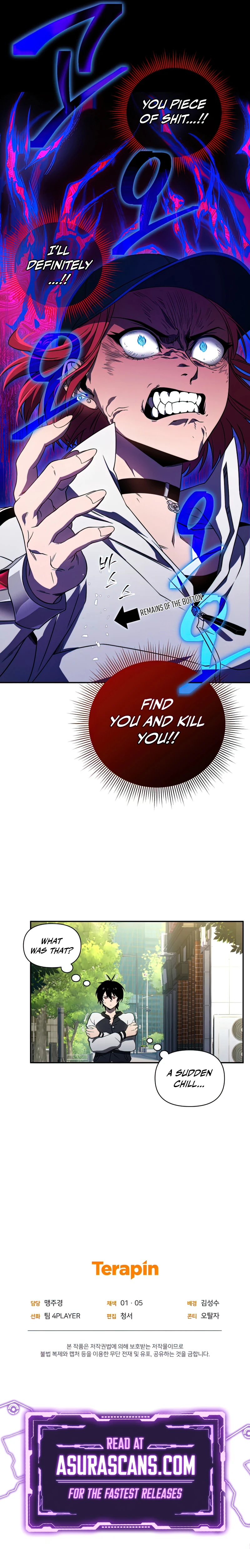 Player Who Returned 10,000 Years Later Chapter 25 - Page 11