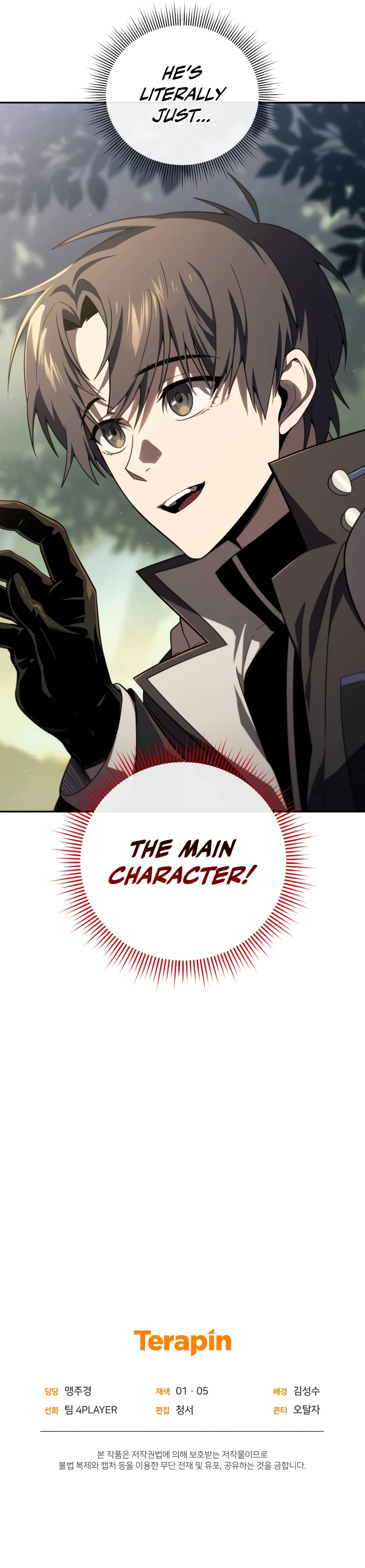 Player Who Returned 10,000 Years Later Chapter 35 - Page 11