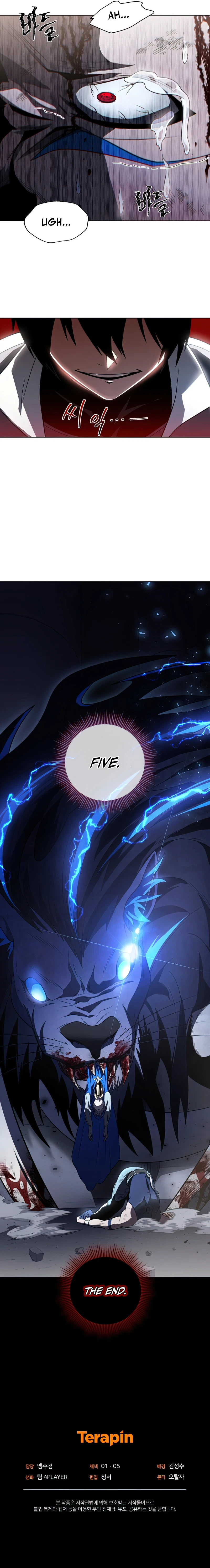 Player Who Returned 10,000 Years Later Chapter 38 - Page 14