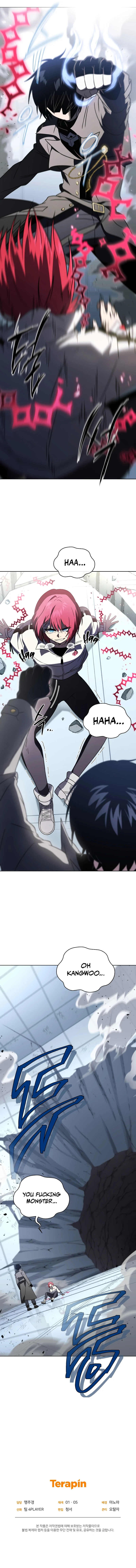 Player Who Returned 10,000 Years Later Chapter 58 - Page 13