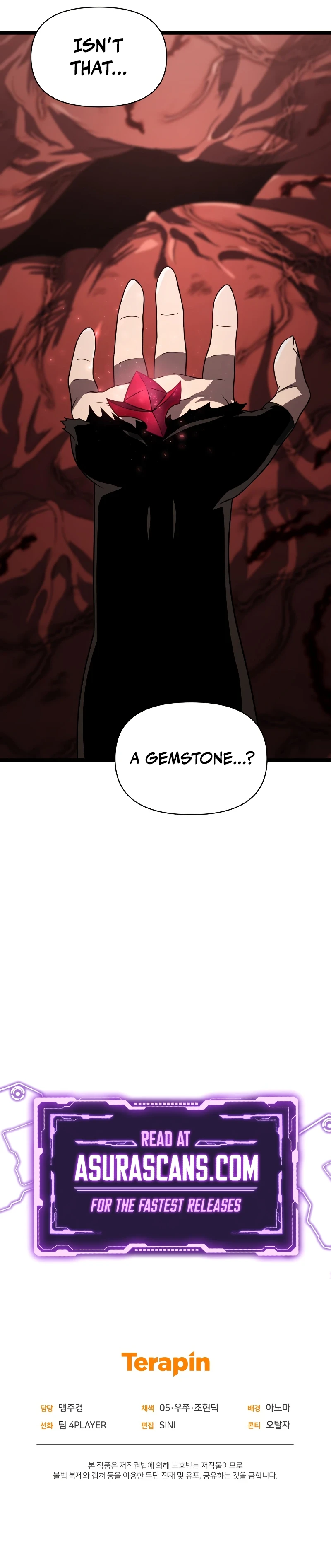 Player Who Returned 10,000 Years Later Chapter 62 - Page 12