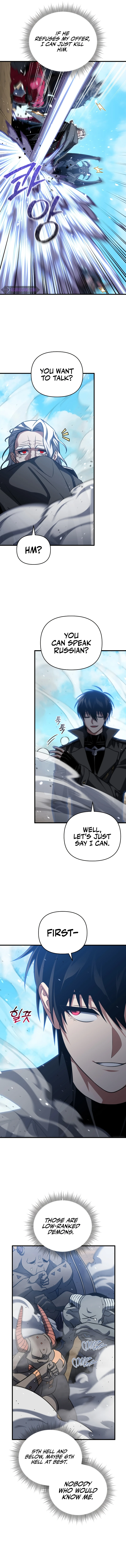 Player Who Returned 10,000 Years Later Chapter 97 - Page 8