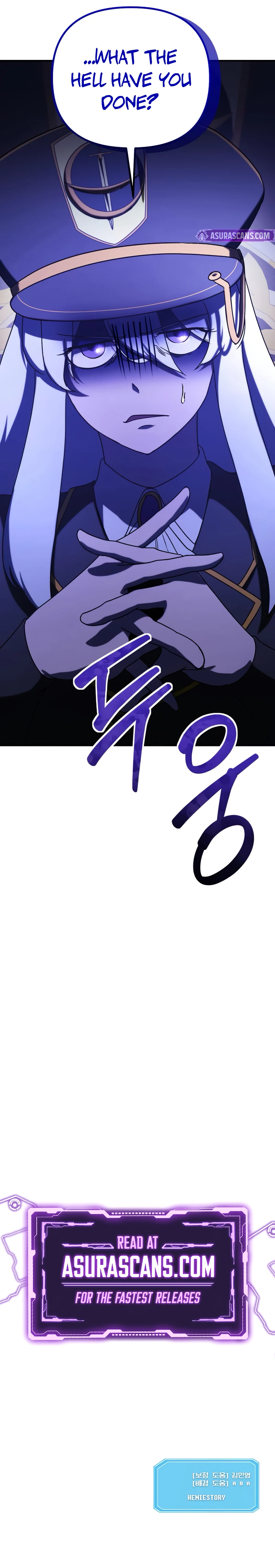 Playing the Perfect Fox-Eyed Villain Chapter 17 - Page 12