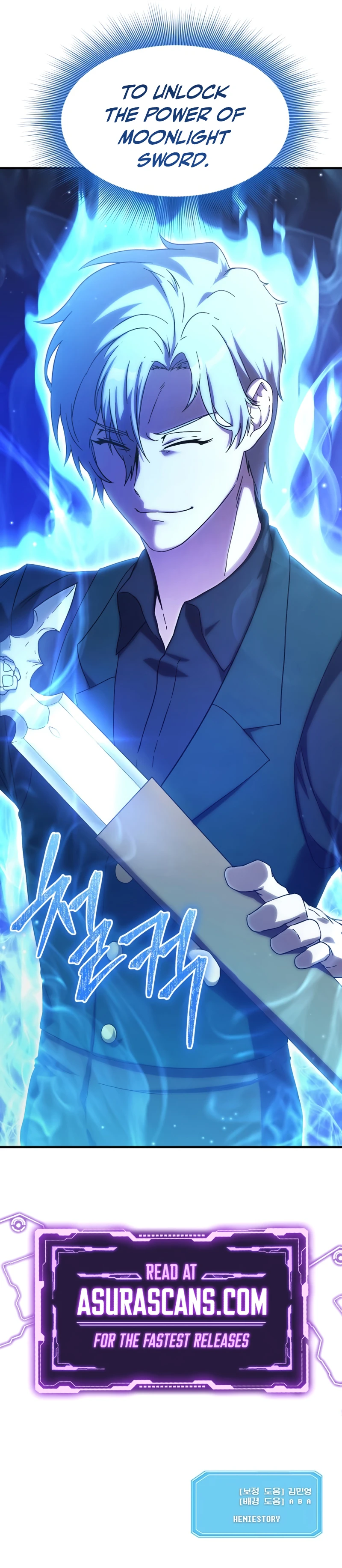 Playing the Perfect Fox-Eyed Villain Chapter 5 - Page 15