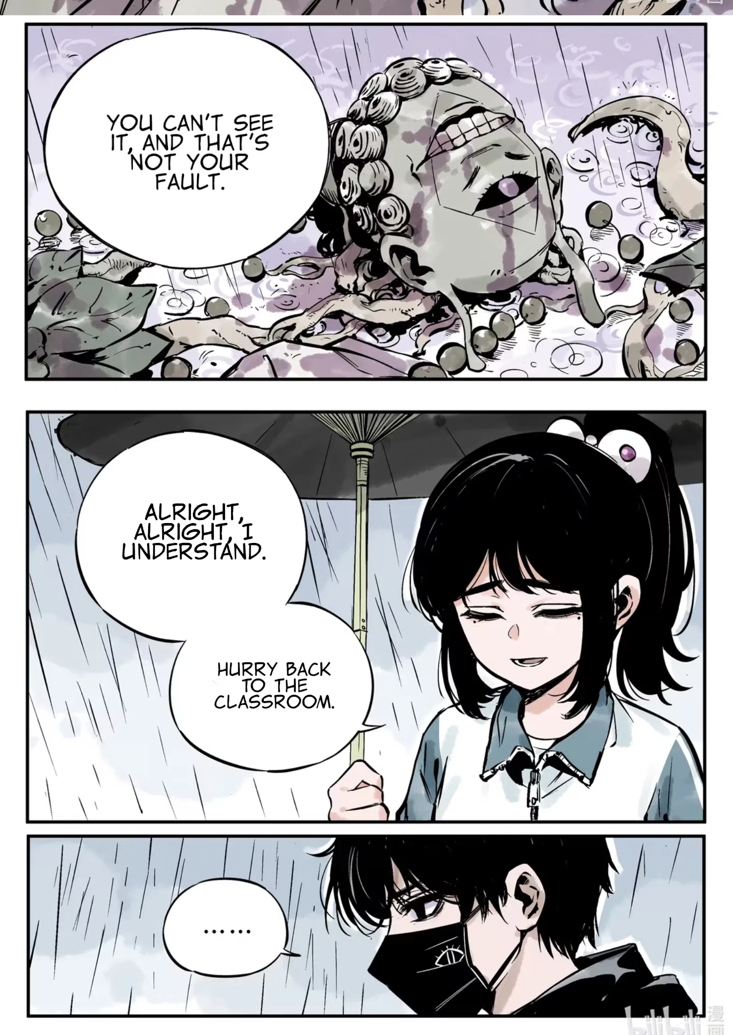 Please Let Me Be Proud Chapter 1 - Page 9