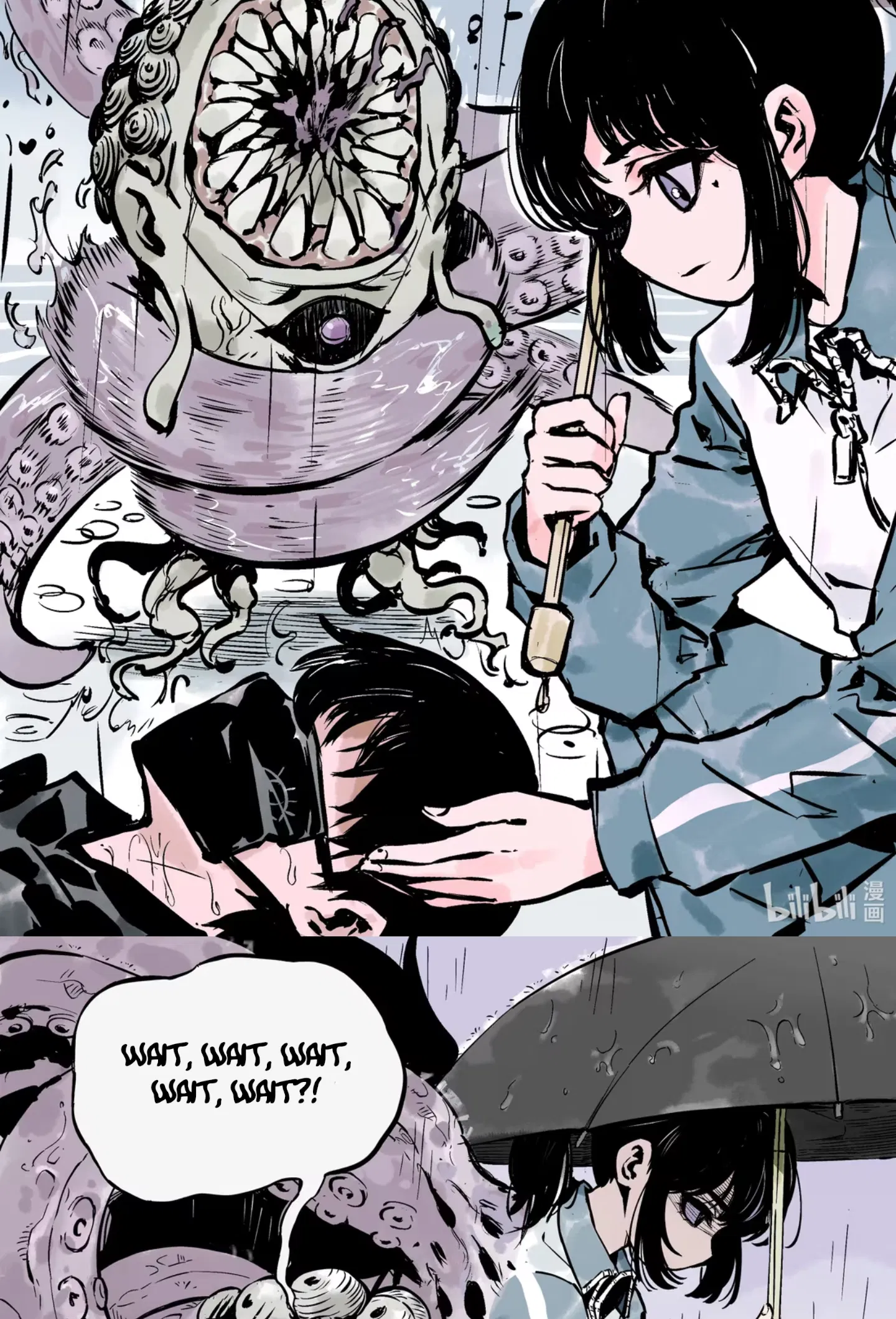 Please Let Me Be Proud Chapter 1 - Page 12
