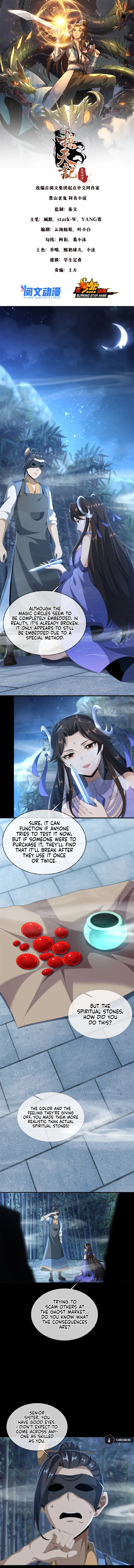 Plundering The Heavens Chapter 10 - Page 2