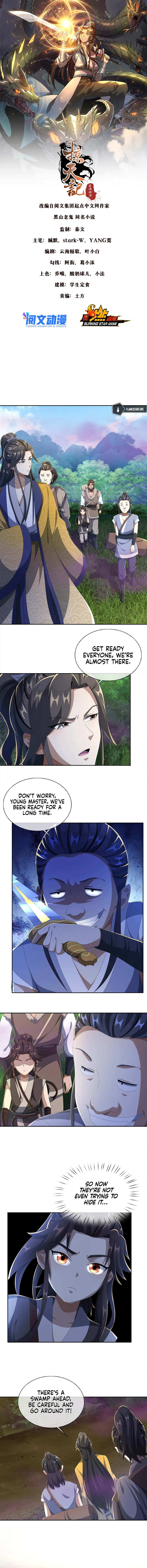 Plundering The Heavens Chapter 18 - Page 2