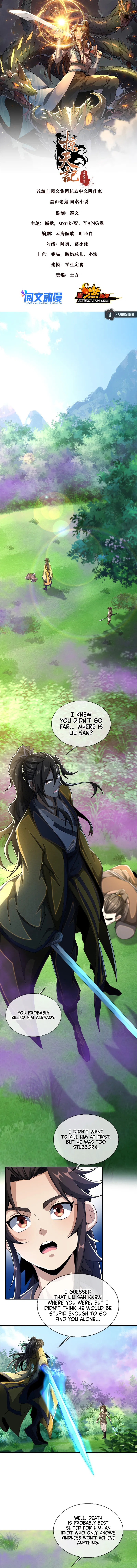 Plundering The Heavens Chapter 25 - Page 2