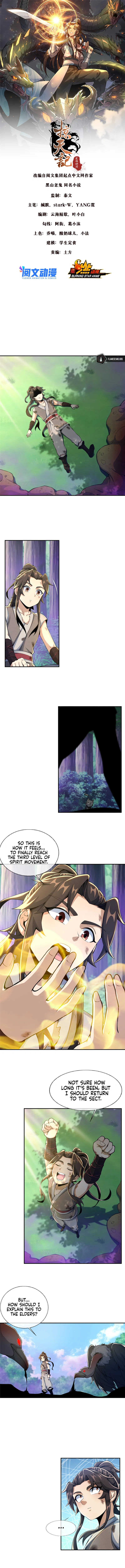 Plundering The Heavens Chapter 30 - Page 2