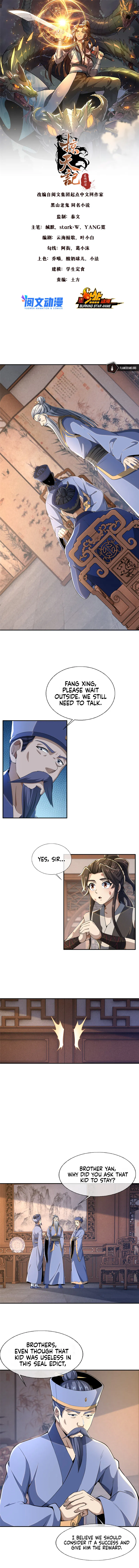 Plundering The Heavens Chapter 31 - Page 2
