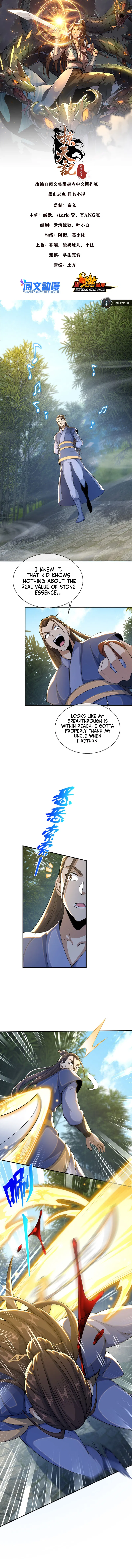 Plundering The Heavens Chapter 33 - Page 2
