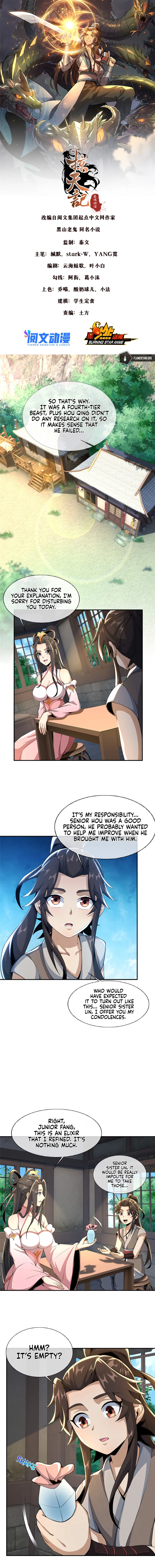 Plundering The Heavens Chapter 36 - Page 2
