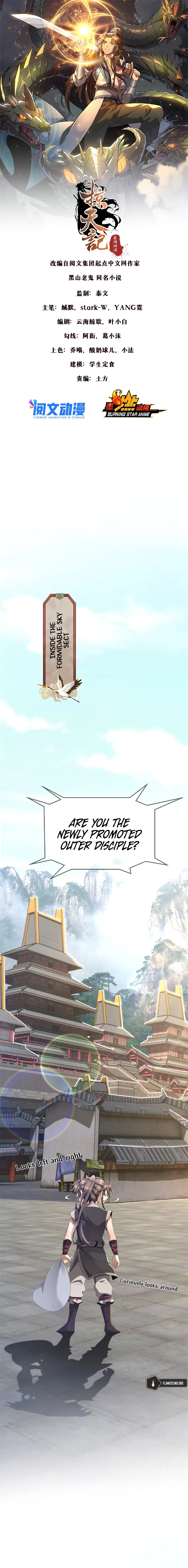 Plundering The Heavens Chapter 4 - Page 3